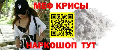 эйфоретик Первоуральск