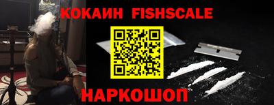 эйфоретик Первоуральск