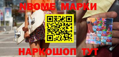 альфа пвп VHQ Нягань