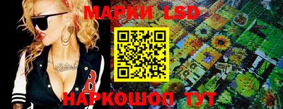мдма Пенза
