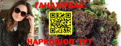 мдма Пенза