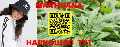 эйфоретик Первоуральск