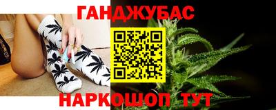 мдма Пенза
