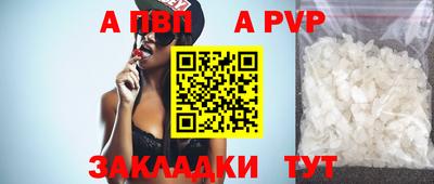 эйфоретик Первоуральск