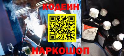 мдма Пенза