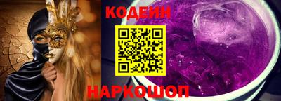 эйфоретик Первоуральск