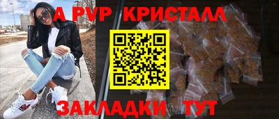 мдма Пенза