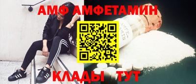 эйфоретик Первоуральск