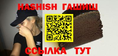 мдма Пенза