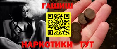 мдма Пенза