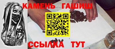 мдма Пенза