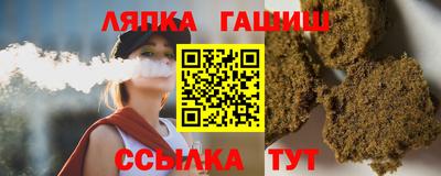 мдма Пенза