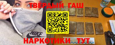 эйфоретик Первоуральск